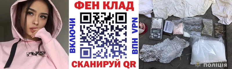 наркота Пугачёв АМФ Розовый