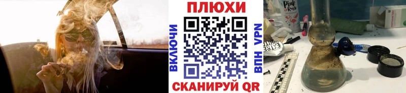 Гашиш Изолятор  где продают наркотики  Пугачёв 