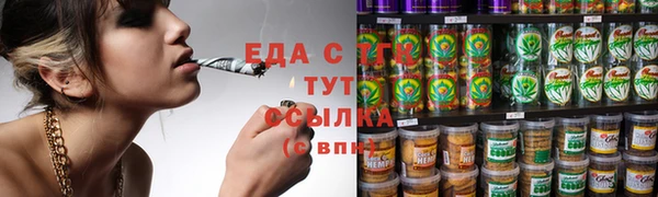 a pvp Армянск