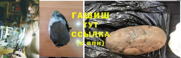 a pvp Аркадак