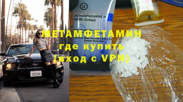 a pvp Аркадак