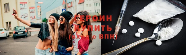 a pvp Аркадак