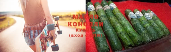 a pvp Аркадак