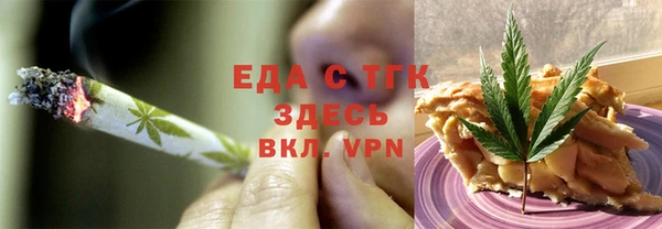 a pvp Армянск