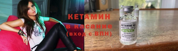a pvp Аркадак