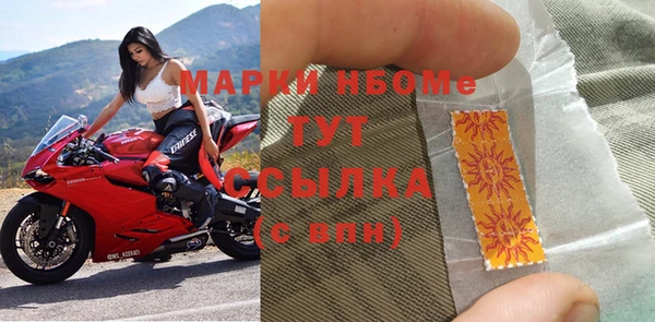 a pvp Армянск