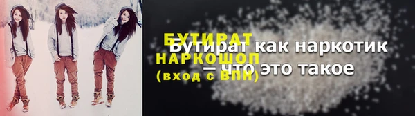 a pvp Армянск