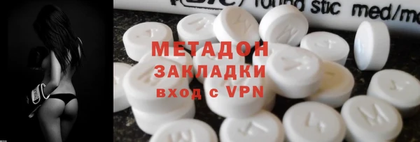 a pvp Армянск