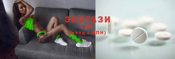 a pvp Армянск
