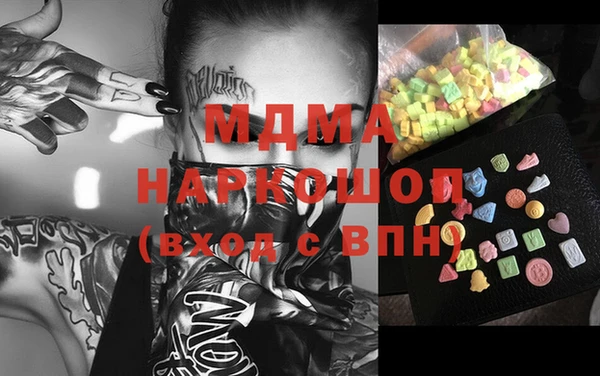 a pvp Армянск
