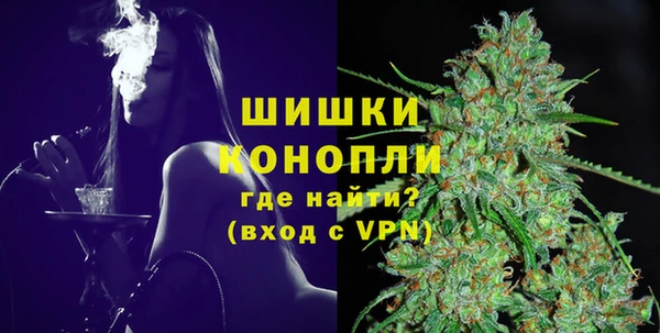 a pvp Аркадак