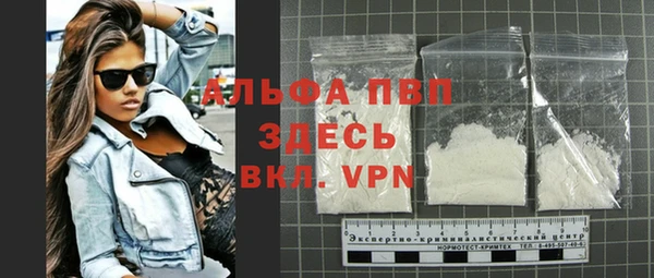 a pvp Армянск