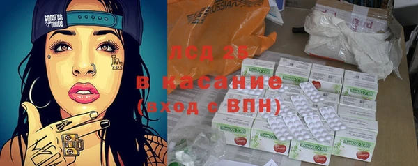 прущий лед Новодвинск