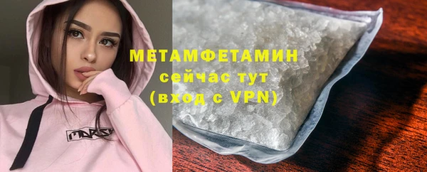a pvp Аркадак