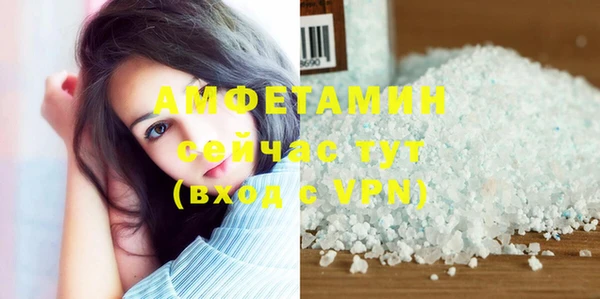 a pvp Армянск